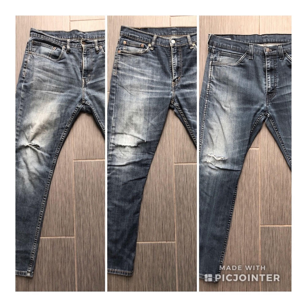 (SOLD) Levi’s Strauss & Co. : 513  Distressed